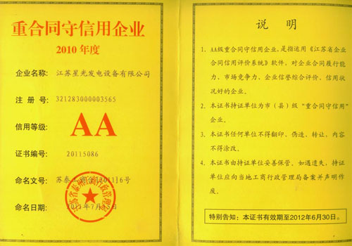 �|�������ա����uAAA��I