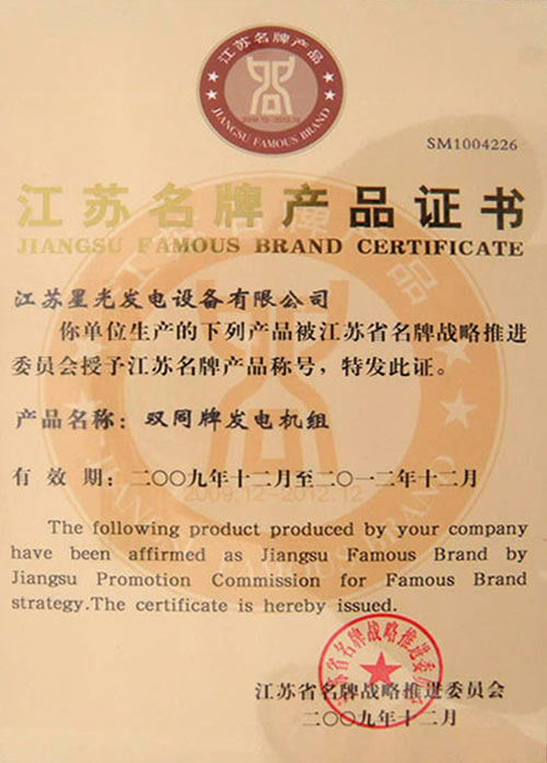 ���K���ƮaƷ�C��