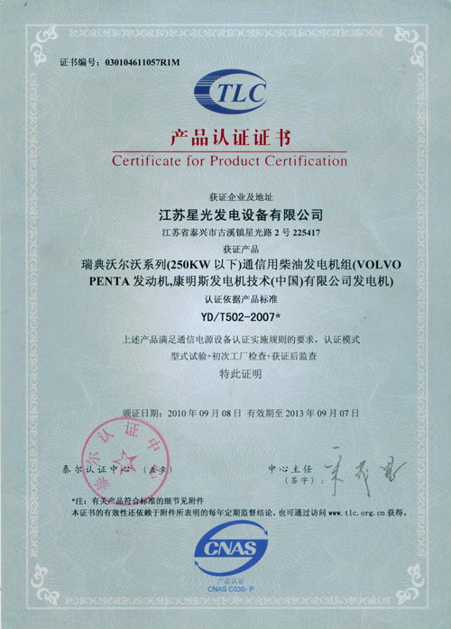 �aƷ�J�C�C��