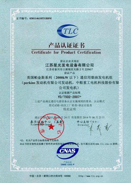 �aƷ�J�C�C��