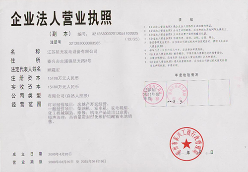 ��I���ˠI�I����