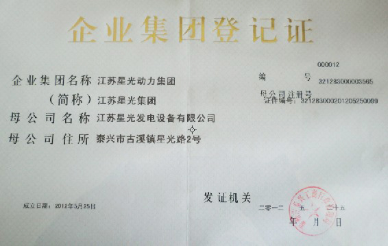 ��I���F��ӛ�C